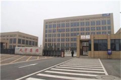 河南省南阳市卧龙区首家非公有制企业党委成立