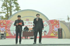 虞城冬日里的村民大联欢