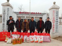董训彪：扶贫路上的好干部