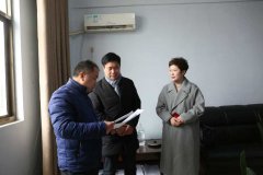 虞城县召开推进诚信建设工作座谈会