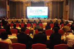 群贤济宏绩 丹心报桑梓——首届南阳籍院士专家故乡行活动综述