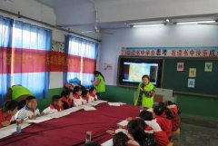山东枣庄：“妙笔生花”公益课堂助力困境儿童健康成长