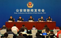今起，“一带一路”沿线国家（地区）人员出入境更便利！授权郑州