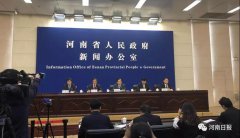 河南33个县“甩”掉贫困帽！