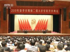 中组部部长陈希最新讲话，强调的“五个深化”都是啥？
