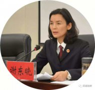柘城县检察院举办＂不忘初心牢记使命坚持'四个自信'＂道德大讲堂