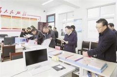 激活“红色引擎” 驱动绿色发展