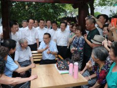 李克强在浙江考察