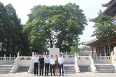中国新兴集团领导到访华兴控股集团考察访问