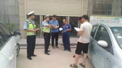 虞城交警持续开展保大庆七进宣传