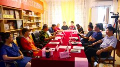 田宇现代诗选集《萤空》研讨会在北京文心书院举办