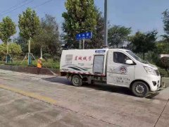 虞城县城市管理局全面打响环境卫生综合整治攻坚战