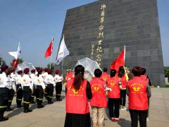 烈士纪念日，沛县枚桂公益协会向英烈致敬！