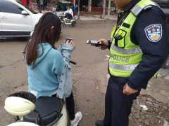 手机丢失急煞人   虞城交警忙找寻。