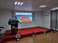 虞城县杜集镇启航双语幼儿园深入开展”不忘初心，永远跟党走”专