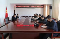 虞城交警召开五大曝光新闻发布会