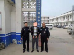 网上逃犯醉酒驾车被查露出马脚