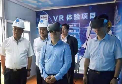 陕建四建集团:安全培训用上了VR高科技