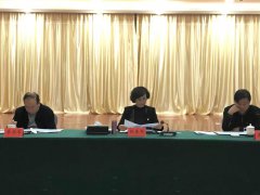 南阳漯河＂不忘初心、牢记使命＂主题教育调研成果转化工作座谈会