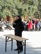 尊老爱幼   彰显美德