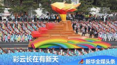 以习近平同志为核心的党中央关心推进宣传思想工作纪实