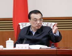 李克强主持召开中央应对新型冠状病毒感染肺炎疫情工作领导小组会