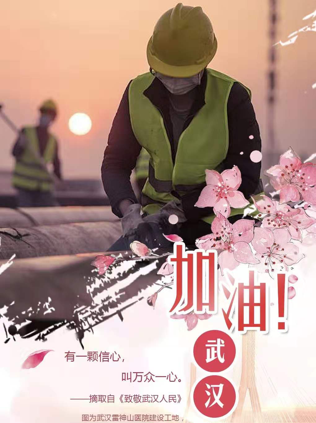 支持小微企业渡难关 银行业的效率与安全考题