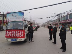  沙集乡：抗击疫情“流动超市”入村来