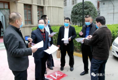陕建第八建设集团 彰显国企社会担当 助力脱贫解困