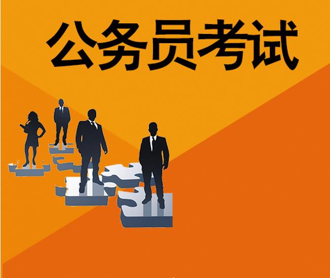 王国生到郑州市考点检查公务员考录工作