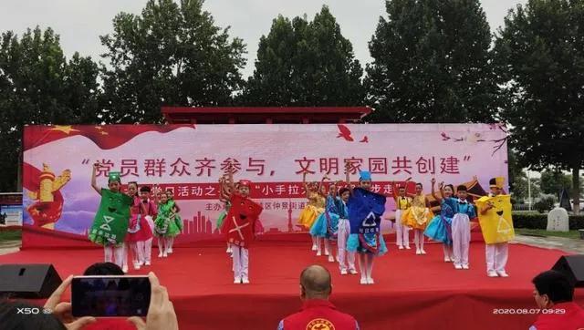 中心城区数万名党员齐行动 凝聚合力打造文明家园