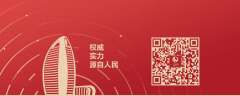 明起，北京恢复国际直航！防控措施公布
