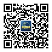 8日上午，表彰！