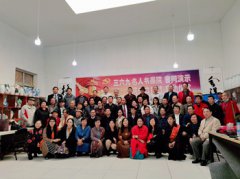 三六九名人书画院官网上线暨宋庄分院启动仪式圆满召开