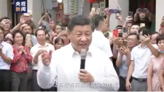 习近平总书记指挥谋划“十四五”