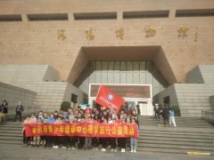走出去，引进来----槐树乡中心学校研学之旅