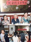 父亲的月亮母亲的太阳
