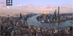 新时代 浦东扬帆远航再出发