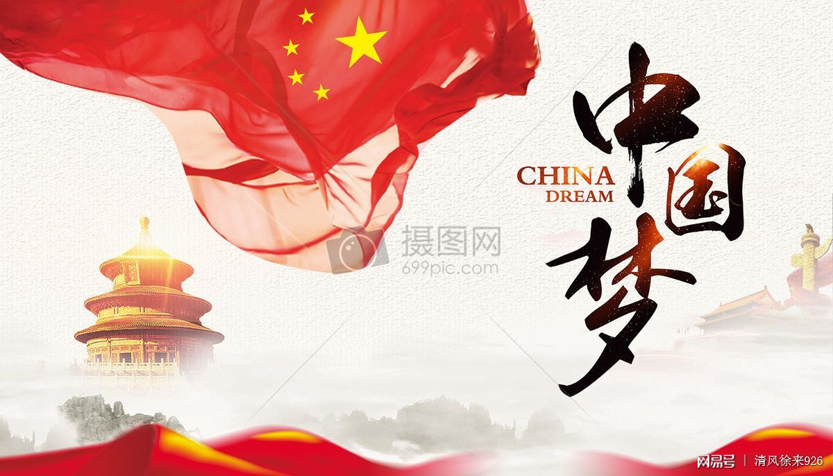 严字当头确保换届风清气正