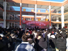 红歌声声辞旧岁 豪情满怀迎新春