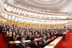 全国政协十三届四次会议开幕会