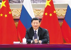 习近平将出席全球健康峰会
