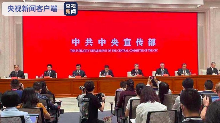 正确认识和把握实现共同富裕的战略目标