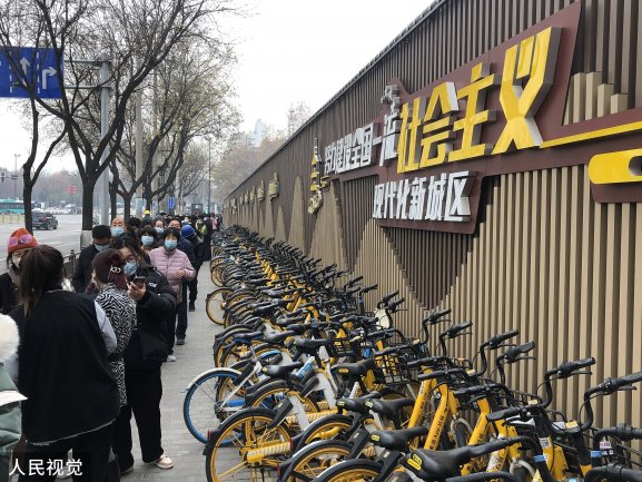 西安多个小区连夜开展核酸检测工作
