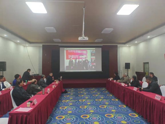 本刊2021年会暨2022年发展规划讨论会在北京举办