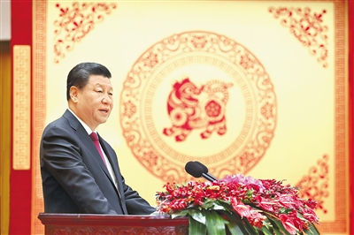 中共中央国务院举行春节团拜会