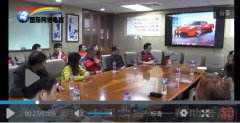 关爱老战友 帮扶老兵就业创业 我们在行动