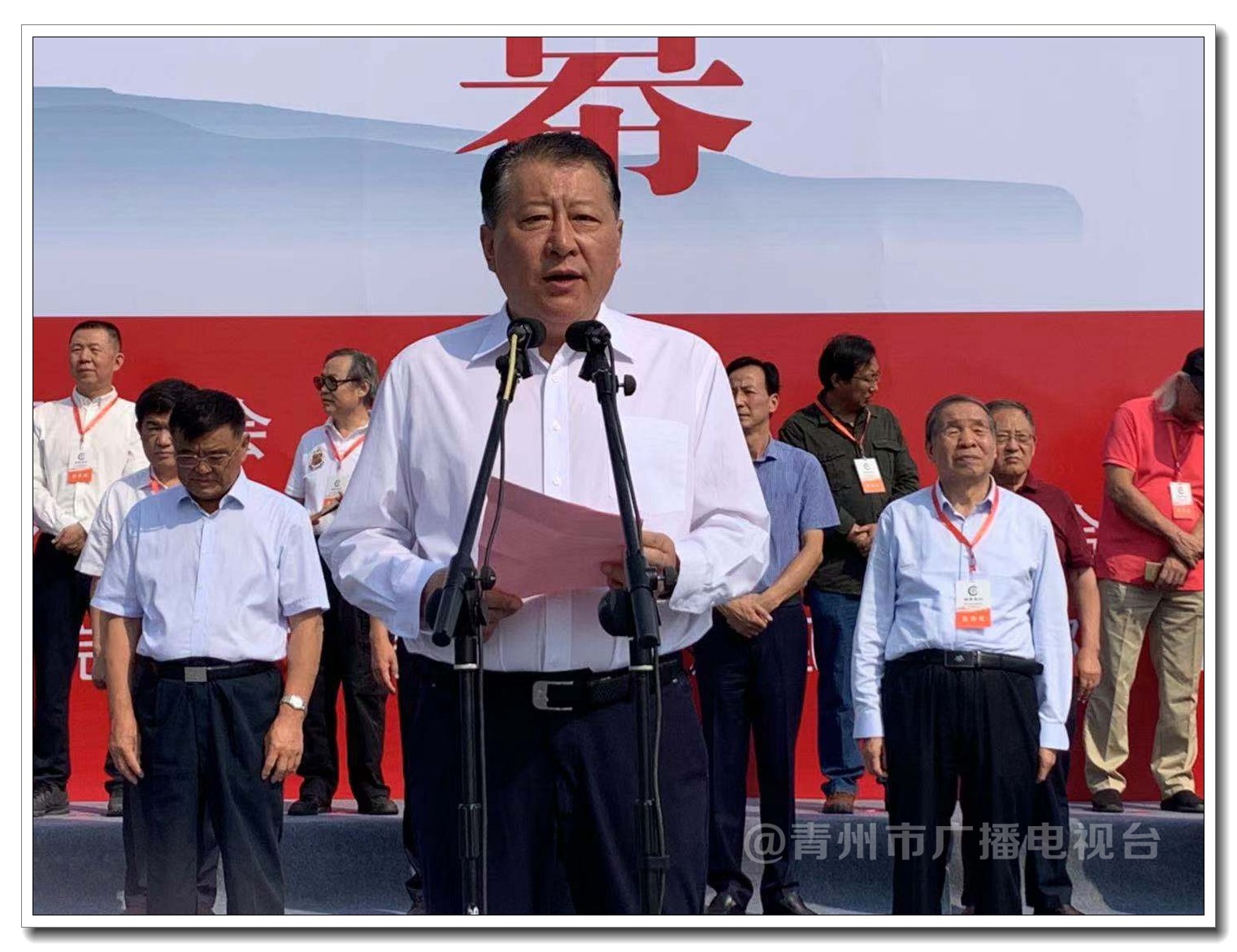 鞠立强主持.jpg