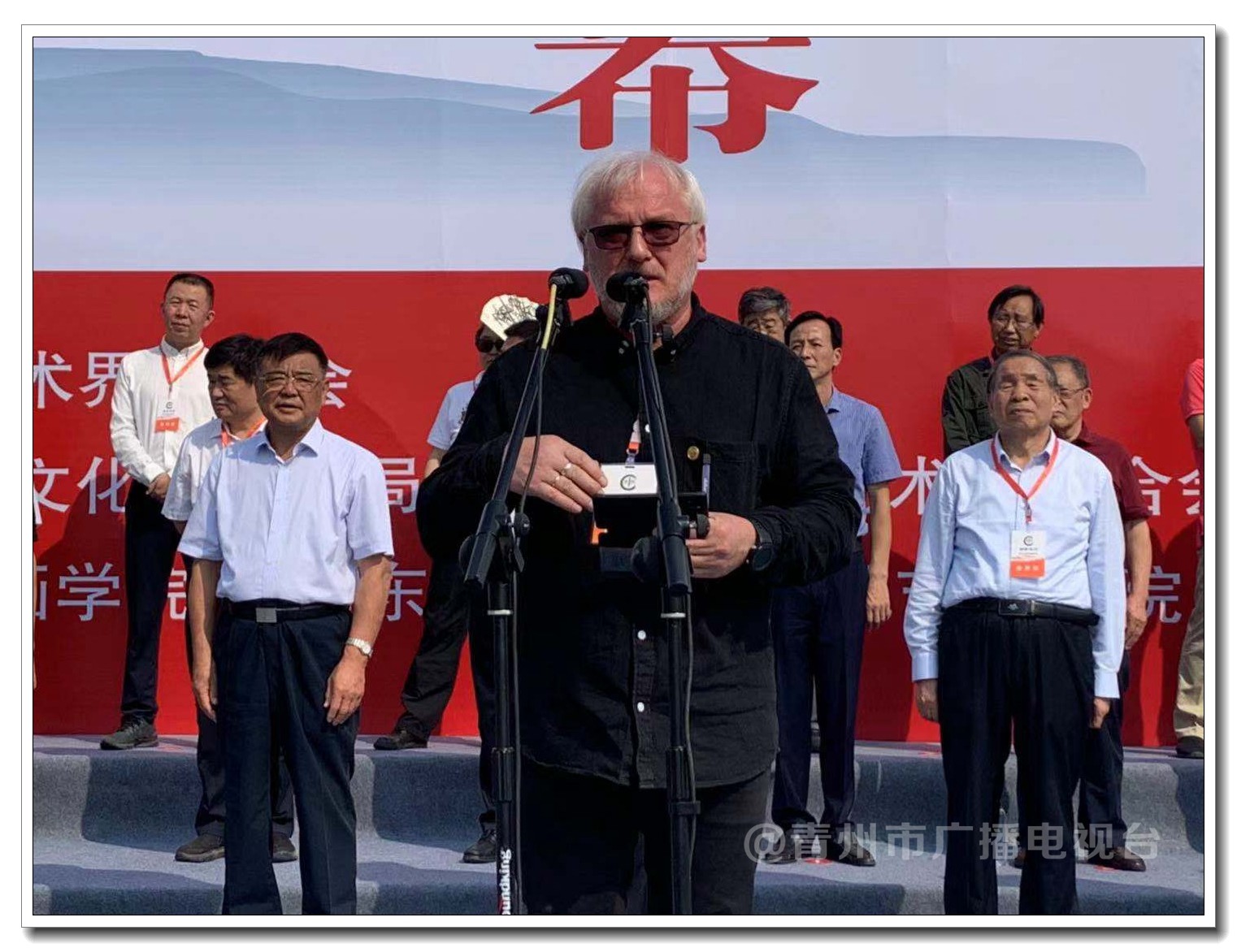 俄罗斯致辞.jpg